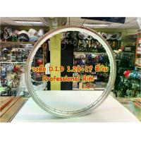 ราคา วงล้อD.I.D. Wheel Authentic 1.20-17 Silver Color, Old Logo, Profresional Rim Made in Japan, 2,250 Baht Per Piece. (1734397258148775107)