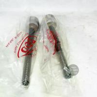 ราคา (1 คู่) 555 ลูกหมากแร็ค MAZDA BT50 PRO 2WD/4WD ปี 12-17 ,FORD RANGER T6 made in JAPAN (1734736046659110627)