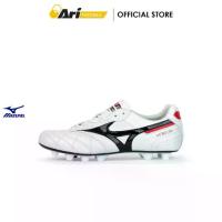 ราคา MIZUNO MORELIA II M8 JAPAN FG - WHITE (P1GA250209) องเท้าฟุตบอล มิซูโน่ MORELIA II JAPAN M8 สีขาว (1735537661973792522)