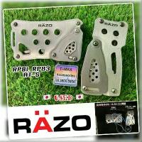 ราคา RAZO แป้นเหยียบกันลื่น Carmate RAZO Japan รุ่น Competition Sport RP81 RP83 AT-S ของแท้ [มือ2] จากญี่ปุ่น (1735446775875536445)