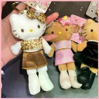 ราคา จี้กระเป๋าเป้สะพายหลัง Hello Kitty น่ารัก ขนาด 15 ซม ของแท้จาก Sanrio Japan Plush Keychain ซีโอดี (1735524532250642000)