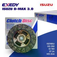ราคา EXEDY แผ่นคลัช จานคลัช ISUZU D-MAX 3.0 D-MAX ขนาน 10 นิ้ว 24 ฟัน (ISD185) Made in Japan ของแทร่ 888 (1734054167875060888)