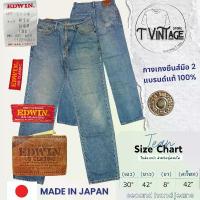 ราคา JL73 กางเกงยีนส์ เอว 30 Edwin made in japan Repro ตามตัว USA มือสองสภาพสวย ของแท้ 100% ที่นิยมมากที่สุด (1734431618625931117)