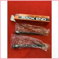 ราคา ขาย 555 JAPAN ลูกหมากแร็ค คันชักนอก ลูกหมากล่าง TOYOTA VIOS NCP93 YARIS NCP91 ปี 08-12 (1733275383629317771)