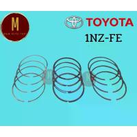 ราคา แหวนลูกสูบ TOYOTA 1NZ-FE 2NZ-FE (STD) VIOS YARIS ยี่ห้อ NPR japan (1733946884817848068)