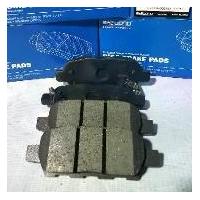 ราคา COD ผ้าเบรคหลังnissan juke/sylphy/ tiida/nissan teana j31- j32- L33akebono Japan ตรงรุ่น (1734516769122650077)