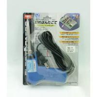 ราคา GOOT หัวแร้งบัดกรี เครื่องมือบัดกรี รุ่นTQ-77/B หัวแร้งปืน MADE IN JAPAN (1735537785396365290)