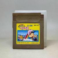 ราคา *Parasol Henbee (GB) | ตลับเกมบอยแท้ | Gameboy Original Cartridge Japan | Japanese | ใช้งานปกติ (1734705439384962972)