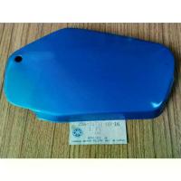 ราคา Yamaha V50 V75 V80 LH Frame Side Cover Blue NOS Genuine Japan 296-21711-00-16 (1735523606213657873)