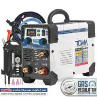 ราคา TOMA JAPAN ตู้เชื่อมอาร์กอน TIG ตู้เชื่อมไฟฟ้า 2 ระบบ รุ่น TIG/MMA-655 มีหน้าจอแสดงกระแสไฟ ตู้เชื่อม ตู้เชื่อมทิก เครื่องเชื่อมอาร์กอน ตู้อาร์กอน พร้อมระบบ TIG และ MMA แถมฟรี! เก (1729730823322569164)