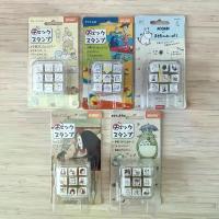 ราคา STAMP 9 ชิ้นจาก BEVERLY JAPAN: Ghibi studio (1735129208318429036)