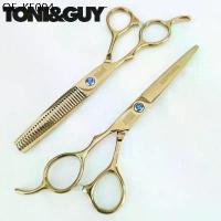 ราคา ถูก/แท้ Toni&Guy กรรไกรตัดผม (มือซ้าย) 1คู่ ขนาด 6 นิ้ว (Made in Japan) (1735480832586516066)
