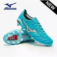 ราคา รองเท้าฟุตบอล Mizuno Morelia Neo 3 Japan FG (1734689942357051336)