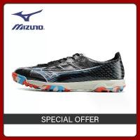 ราคา [ของแท้อย่างเป็นทางการ]Mizuno Alpha Made in Japan TF รองเท้าสตั๊ด รองเท้าฟุตบอลผู้ชาย Black Mizuno Football shoes รองเท้าสตั๊ดฟุตบอลของแท้ (1734823377813669832)