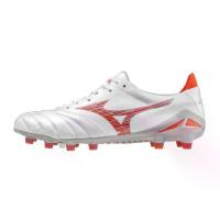 ราคา รองเท้าฟุตบอล Mizuno Morelia Neo iv Made in Japan รองเท้าสตั๊ดฟุตบอลของแท้ (1734823359424595912)