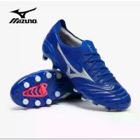 ราคา รองเท้าฟุตบอล Mizuno Morelia Neo 3 Japan รองเท้าสตั๊ด ตัวท็อป[ของแท้ 100%] (1734963801686116296)