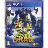 ราคา แผ่นแท้ [PS4] Knack: Futari no Eiyuu to Kodai Heidan (Japan) (PCJS-66008) 2 คําแนะนําการขายที่ร้อนแรงในเดือนนี้ (1734685675267196656)