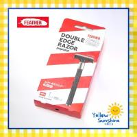 ราคา Feather Double Edge Razor Popular with Razor Blades in the Box, Good Quality, Genuine from Japan. (1735317004855510244)