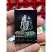 ราคา 【โปรโมชั่นสุดร้อน!】 ✵รูปถ่าย หลวงพ่อกวย รุ่น จตุรพิธพรพรชัย เสาร์5 วัด รัตนชัย(จีน)❁ (1735534968106091985)