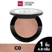 ราคา ARTY PROFESSIONAL EYE PRIMER อาร์ทตี้ โปรเฟสชั่นแนล อาย ไพรเมอร์ EYE CREAM COLOR ที่สามารถใช้ทาเดี่ยวๆเป็น Eye shadow หรือใช้เป็น Eye primer base เครื่อง สําอาง ลา กาส พัฟ จีน (1734339172731815668)