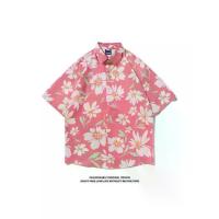 ราคา เสื้อเชิ้ตลายดอกแขนสั้น, เสื้อชายหาด, สไตล์ฮาวาย, เหมาะสำหรับการท่องเที่ยวในประเทศไทย, เสื้อแจ็คเก็ตหลวมสบายสำหรับผู้ชายและคู่รัก เสื้อ ฮาวาย ผู้ชาย คอ จีน ลาย ดอก (1735164531752732669)