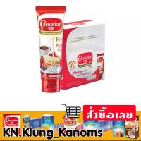 ราคา คลังสินค้า บล็อกบัสเตอร์ คาร์เนชัน พลัส ผลิตภัณฑ์นมข้นหวาน ชนิดหลอดบีบ 180 ก. x 8 စ ု ဗ ူ း အ က ြ ီ ာ อาหาร จีน แท้ โบรา ต้าชีส จืด อโรม่า (1734439631376844372)