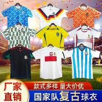 ราคา เสื้อบอลย้อนยุค เสื้อบอลราคาถูก เสื้อบอล เสื้อทีมชาติ ชุดฟุตบอล เสื้อด้านบน เยอรมนี ฝรั่งเศส สเปน ญี่ปุ่น เนเธอร์แลนด์ อาร์เจนตินา สไตล์วินเทจ เทรนด์วินเทจ (1735025428295419884)