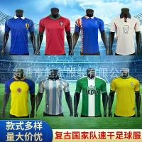 ราคา เสื้อบอลราคาถูก เสื้อบอลย้อนยุค เสื้อบอลแมนยู เสื้อฟุตบอลสไตล์วินเทจทีมชาติ มีหลายแบบ บราซิล อาร์เจนตินา ฝรั่งเศส และอังกฤษ แห้งเร็ว แขนสั้น ระบายอากาศได้ดี (1735025536449938752)