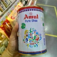 ราคา อร่อย ecook อินเดีย เนยใส อมูลกี amul ghee 1L อาหารทดแทน (1733168288250234520)