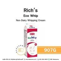 ราคา ขายร้อน สินค้าดี ***ส่งด่วน*** Rich's Eco Whip ริชส์ อีโค่ วิป 907G Whipping Cream วิปปิ้งครีม วิปครีม วิปปิ้ง ครีม ข้าว สาร อินเดีย เม็ด ยาว เครื่อง สี ไทย ท็อป เส้น ข้าวซอย ภาคเหนือ (173427348577226