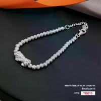 ราคา สร้อยข้อมือเงินแท้ 92.5% (อิตาลี) TS0013 (1730068055578019916)