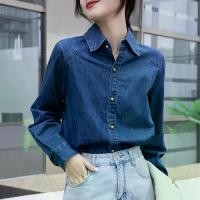 ราคา Dark blue vintage straight-shoulder Hong Kong style soft denim shirt for women, suitable for layering, new spring 2025 autumn collection, petite top เสื้อ บาบ๋า ชุด วัน สงกรานต์ (1734724707437544780)
