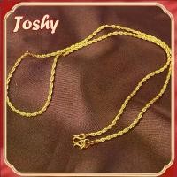 ราคา สร้อยคอโซ่บิดเกลียว ทอง 18k อิตาลี ชุบทอง (1.9 กรัม) ยาว 45-50 ซม. เหมาะสำหรับผู้หญิงและผู้ชาย ของขวัญ (1730709662850779891)