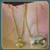 ราคา ชุดสร้อยคอต่างหูคลื่นน้ำรัก Lingge ทอง 18k อิตาลี ชุบด้วยทองคำแท้ ขายในตลาด Nasasangla 99.99% ต้นฉบับ ยาว 18 นิ้ว [COD] (1732582707529287111)