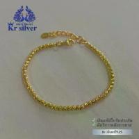 ราคา สร้อยข้อมือเงินแท้สีทอง ลายมูนคัท (อิตาลี) ขนาด 3 มิล ยาว 6.5-7.5 นิ้ว ปรับได้ สร้อยข้อมือ เงินแท้ (1731729385748859325)