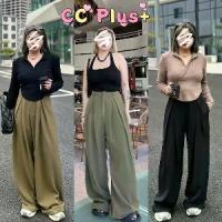 ราคา CiCi Plus+(105) กางเกงขายาว ผ้าหลวม มีซิปหน้า ใส่ได้พอดีและซ่อนรูปร่าง เหมาะสำหรับผู้หญิงไซส์ใหญ่ บอลลูน เก็บพุง เอวสูง บี้ เดอะสตาร์ ผ้าใหม่ อิตาลี สแล็ค ของ ผู้ หญิง กัด ขาหนีบ (1734163789771211940)