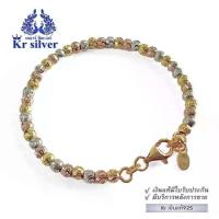 ราคา สร้อยข้อมือเงินแท้สามกษัตริย์ ลายเม็ดจีบ (อิตาลี) ขนาด 4 มิล สร้อยข้อมือ เงินแท้ (1729979648030116285)