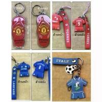 ราคา จัดส่งเฉพาะจุด เก่าเก็บ พวงกุญแจ/ที่ห้อยโทรศัพท์ สโมสรฟุตบอล นักฟุตบอลตำนานสโมสร ลิเวอร์พูล เชลซี แมนยู อิตาลี (1734717048835114904)