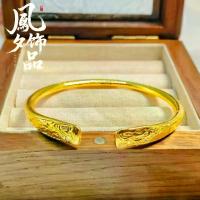ราคา กรอบ อิตาลี เจ้าแรกเมืองสงขลา เลื่อน ทองคํา สาย ใต้ พระปิดตา หลวงปู่ โต๊ะ lucky charm baby สร้อยข้อมือหยกมังกรและฟีนิกซ์ ชุบทอง งานฝีมือโบราณ หยกินเหรียญมังกรและฟีนิกซ์ มร (1732784471424337573)