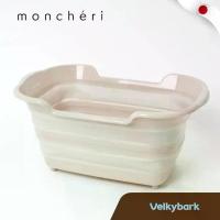 ราคา VELKYBARK [พร้อมส่ง] Moncheri อ่างอาบน้ำสัตว์เลี้ยง ญี่ปุ่น พับเก็บ ปรับระดับความสูงได้ อ่างอาบน้ำสุนัข (1735292887899998029)