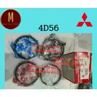 ราคา แหวนลูกสูบ MITSUBISHI 4D55 4D56 CYCLONE L200 STRADA 8V ขนาด 91.1(ร่อง 2.5 4)ยี่ห้อ TP ญี่ปุ่น (1734988349511075583)