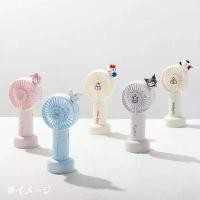ราคา ♛พัดลมพกพา พัดลมมือถือ พัดลมมินิ พกพาง่าย ของแท้จากช้อป sanrio ญี่ปุ่น✩ (1735229435346257604)