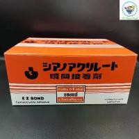 ราคา (พร้อมส่ง) กาวร้อน E-Z Bond อีซี่ บอนด์ 20 g ของแท้ ญี่ปุ่น 1 กล่อง (50 ชิ้น ) ยกกล่อง COD (1734759015474104250)
