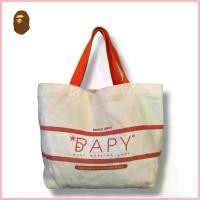 ราคา Bapy Bape Japan กระเป๋า ญี่ปุ่น คําแนะนําการขายที่ร้อนแรงในเดือนนี้ (1735318676145341975)