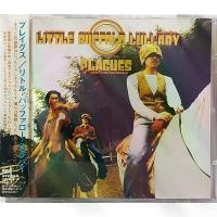 ราคา COD ซีดีมือสอง,แผ่นเสียง - เพลงกล่อมเด็ก "Little Buffalo Lullaby" (a) (เพลงญี่ปุ่น) (1995) (ญี่ปุ่น)TikTok (1734901960194426228)