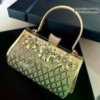 ราคา กระเป๋าคลัทช์สำหรับงานกลางคืนประดับด้วยคริสตัลสุดหรู ลายทาง พร้อมตัวล็อกแบบ Kiss Lock บุด้วยโพลีเอสเตอร์ กระเป๋าสะพายข้างแฟชั่นสำหรับผู้หญิง ช้อปปิ้ง ญี่ปุ่น jaspal น่ารัก ๆ nam (1734326734332921619)