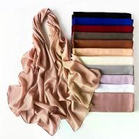 ราคา ผ้าพันคอซาตินยาวสไตล์ชาติพันธุ์ สีพื้น มาเลเซีย ผ้าคลุมศีรษะชีฟองประดับมุก สีเดียว ผ้าพันคอซาตินสำหรับผ้าพันคอ (1734835823129822358)