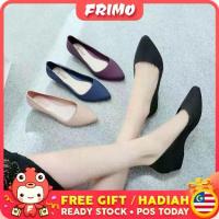 ราคา รองเท้าส้นสูง FRIMO มาเลเซีย รุ่น Anna รองเท้าแตะส้นสูง รองเท้าส้นสูง รองเท้าผู้หญิง สวยงามน่ารัก เดือนเมษายน ปี 2019 ปั๊มส้นสูง ส้นเตี้ยแบบปิด สำหรับผู้หญิง ลำลอง เดือนมีนาคม ปี (1733845115323122834)
