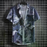 ราคา มาเลเซีย ไซส์ใหญ่พิเศษ 5XL เสื้อลายดอกฮาวาย ยูนิเซ็กส์ สไตล์ไทย ลายดอกวินเทจ แขนสั้น (1734131026838456146)