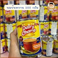 ราคา นมข้นหวาน มาเลเซีย ขนาด 500 กรัม (1735297489836934154)